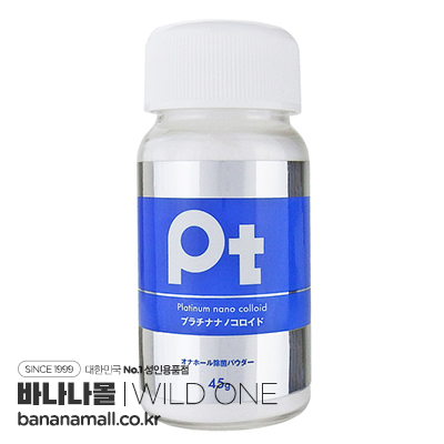 [일본 직수입] 오나홀 살균 파우더(オナホール除菌パウダー) - 와일드원(SSI-L044/4582137934060) (WOJ)