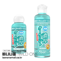 [일본 직수입] 절대 보내 버리는 로션 농후 쿨 민트 타입(絶対イカせるローション 濃厚クールミントタイプ) - 와일드원(SSI-L062/4582137934596) (WOJ)
