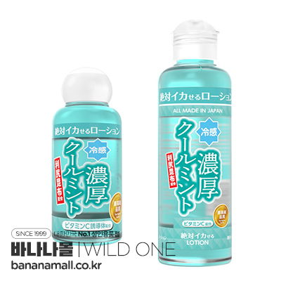 [일본 직수입] 절대 보내 버리는 로션 농후 쿨 민트 타입(絶対イカせるローション 濃厚クールミントタイプ) - 와일드원(SSI-L062/4582137934596) (WOJ)