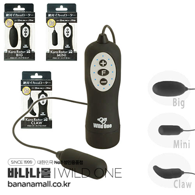 [일본 직수입] 블랙 로터 타입 R(クロローター Type-R) - 와일드원(SSI-RT13/4582137932080) (WOJ)