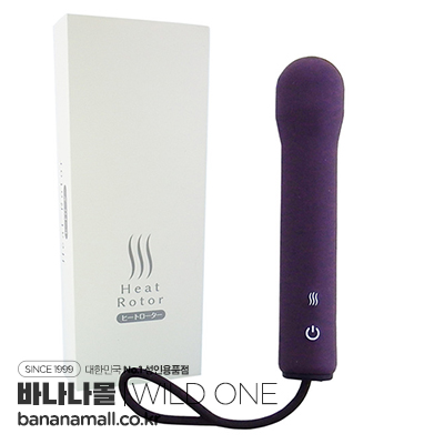 [일본 직수입] 히트 로터(ヒートローター) - 와일드원(SSI-RT47/4582137933537) (WOJ)
