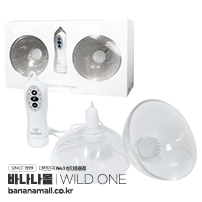[일본 직수입] 니플 매직(ニップルマジック) - 와일드원(SSI-RT53/4582137933902) (WOJ)