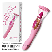 [일본 직수입] 우먼 러브 에어 맥스(ウーマンラブ エアマックス) - 와일드원(SSI-RT71/4582137934992) (WOJ)