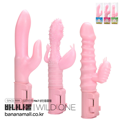 [일본 직수입] 레슨 바이브(レッスンバイブ) - 와일드원(SSI-V090/4582137936453) (WOJ)