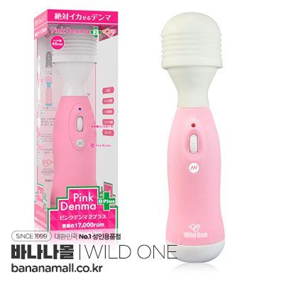 [일본 직수입] 핑크 덴마 2 플러스(ピンクデンマ2プラス) - 와일드원(WOD-0031/4582137932738) (WOJ)
