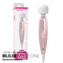 [일본 직수입] 핑크 덴마 제로(ピンクデンマ ゼロ) - 와일드원(WOD-0038/4571361303308) (WOJ)