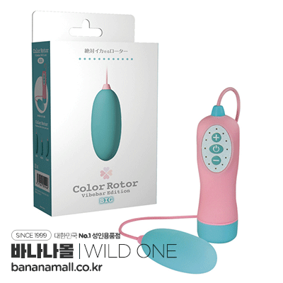 [일본 직수입] 컬러 로터 바이브 바 에디션(カラーローター バイブバーエディション) - 와일드원(WOR-0017/4571361301946) (WOJ)