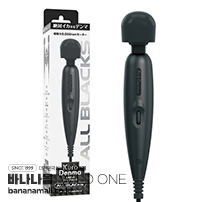 [일본 직수입] 올 블랙스(オールブラックス) - 와일드원(WOD-0038-B/4571361303803) (WOJ)