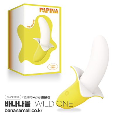 [일본 직수입] 바나나 바이브 파피나(バナナバイブ パピナ) - 와일드원(WOV-002/4571361303964) (WOJ)