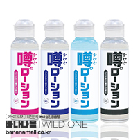 [일본 직수입] 소문의 로션 180ml(噂のローション ノーマルタイプ 180ml) - 와일드원(DNA-L046/4560344563358) (WOJ)