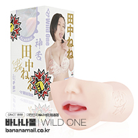 [일본 직수입] 신 펠라 클래식 타나카 네네(神フェラクラシック 田中ねね) - 와일드원(WAC-H066/4571361305791) (WOJ)