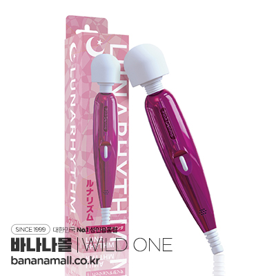 [일본 직수입] 루나 리듬 패션 마젠타(ルナリズム パッションマゼンタ) - 와일드원(ART-M001/4560344563631) (WOJ)
