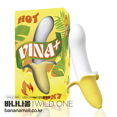 [일본 직수입] 바나나 바이브 비나 플러스(バナナバイブ ヴィーナプラス) - 와일드원(WOV-007/4571361305890) (WOJ)