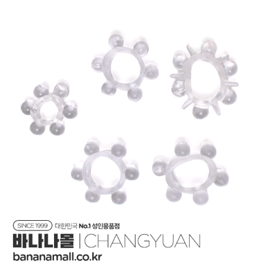 [콕링] 셀룰러 오르브 콕 링 (Cellular Orb Cock Ring) - 창웬(SJH) (CHY)
