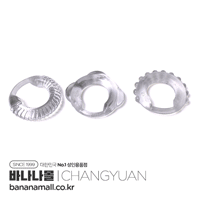 [콕링] 크리스탈 웨이브 바이브레이팅 딜레이 링(Crystal Wave Vibrating Delay Ring) - 창웬(SJH) (CHY)
