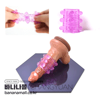 [콕링] 피지컬 테라피 링 (Physical Therapy Ring) - 창웬(12ZHU) (CHY)