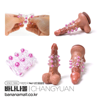 [콕링] 드래곤 볼 위드 빌트인 스틸 볼스 ( Dragon Balls with Built-in Steel Balls) - 창웬(12LZ) (CHY)