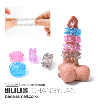 [콕링] 롤링 디바인 콕 링 (Rolling Devine Cock Ring) - 창웬(YOYO) (CHY)