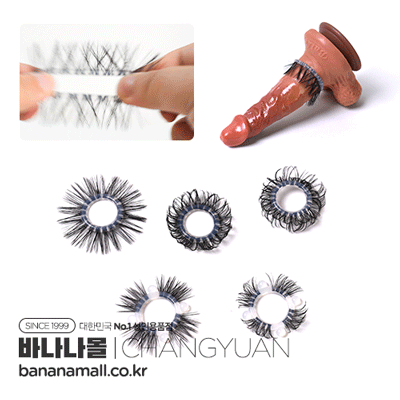 [콕링] 프린지드 스타버스트 링 (Fringed Starburst Ring) - 창웬(W) (CHY)