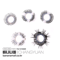 [콕링] 라자 와이어 콕 링 (Raza Wire Cock Ring) - 창웬(YY) (CHY)