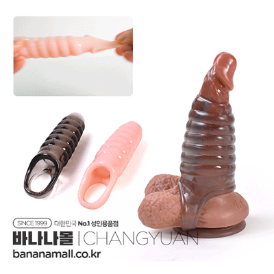 [특수콘돔] 쓰레디드 울프 투스 슬리브 (Threaded Wolf Tooth Sleeve) - 창웬(LYT05) (CHY)