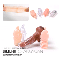 [특수콘돔] 글랜스 커버 슬리브(Glans Coversleeve) - 창웬(GTT01) (CHY)