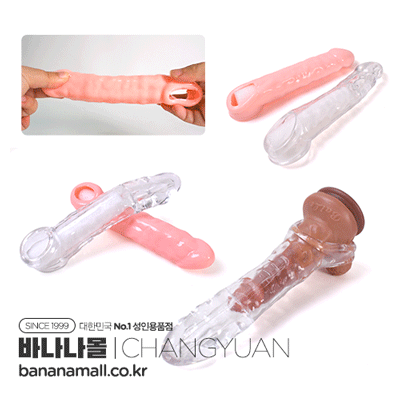 [특수콘돔] 플레시 컬러드 더블 마우스드 울프 투스 세트 (Flesh-colored Double-mouthed Wolf Tooth Set) - 창웬(2KOULY) (CHY)