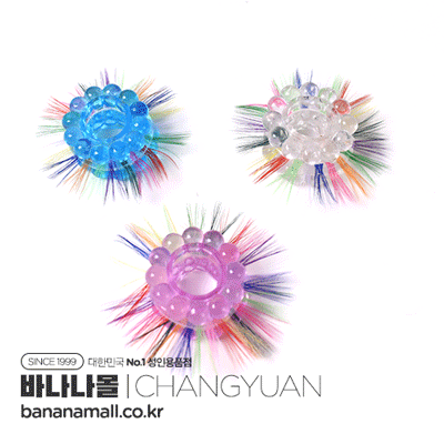 [콕링] 라운드 보블 링 (Round Bobble Ring) - 창웬(YOYOCAI) (CHY)