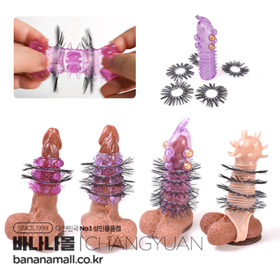 [특수콘돔] 트위스티드 텍스처 슬리브 (Twisted Texture Sleeve) - 창웬(YX4) (CHY)