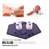 [콕링] 글로브 브러시 슬리브 (Globe Brush Sleeve) - 창웬(32ZHI) (CHY)