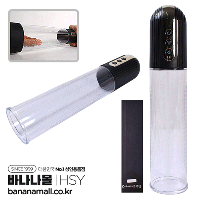 [4단 진공 흡입] 러스트로 페니스 펌프(Lustro Penis Pump) - HSY(20067) (HSY)