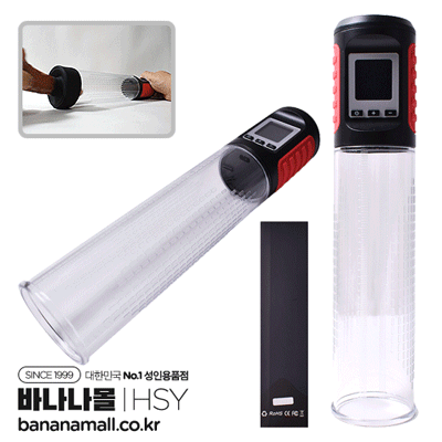 [6단 진공 흡입] 파워리온 페니스 펌프(Powerion Penis Pump) - HSY(20061) (HSY)