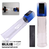 [6단 진공 흡입] 토라 페니스 펌프(Tora Penis Pump) - HSY(20262) (HSY)