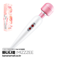 [12단 진동] 마사지 바이브레이터 AV 스틱(Massage Vibrator AV Stick) - 미지(6937486611915) (MIZ)