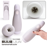 [나 홀로 오나홀] [7단진동+조임+음성] 딥 타이트닝 마스터베이터(Deep Tightening Masturbator) - 지우아이(6932870300260) (JAI)