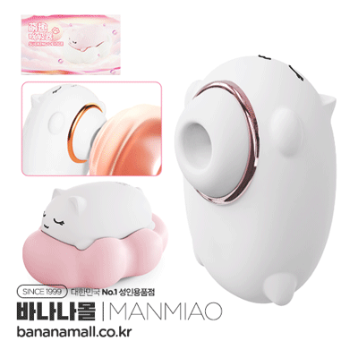 [9단진동+9단흡입] 슬리핑 석션 캣(Sleeping Suction Vibrator) - 만미아오(W29/6973736552485) (MMA)