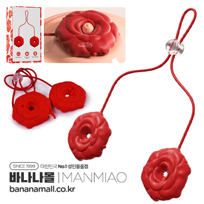 [9단진동] 로즈 니플 클램프(Rose Nipple Clamp) - 만미아오(W36/6973736552560) (MMA)(TJ)