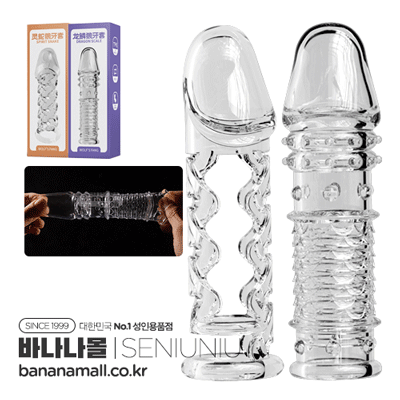 [특수콘돔] 드래곤 앤 서펜드 슬리브(Dragon & Serpent Sleeve) - 써뉴뉴(6978203840669) (SNN)