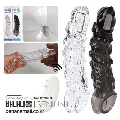 [진동+특수콘돔] 옥토퍼스 몬스터 페니스 슬리브(Octopus Monster Penis Sleeve) - 써뉴뉴(6978203840676) (SNN) (TJ)