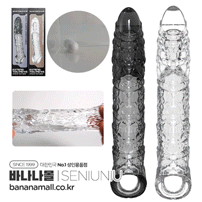 [진동+특수콘돔] 블레이즈 울프 슬리브(Blaze Wolf Sleeve) - 써뉴뉴(6973823582319) (SNN)