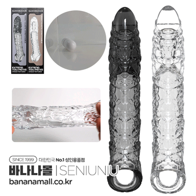 [진동+특수콘돔] 블레이즈 울프 슬리브(Blaze Wolf Sleeve) - 써뉴뉴(6973823582319) (SNN)