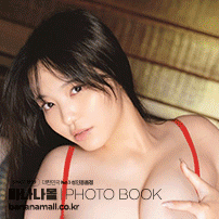 [일본 직수입] 코이부치 모모나 화보집 - 미츠파라(蜜ぱら 恋渕ももな) - 타케쇼보(TAK074/9784801943537) (TAK)