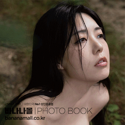 [일본 직수입] 나가오카 레이코 화보집 - 방울지다(永岡怜子写真集 したたる) - 타케쇼보(TAK076/9784801943407) (TAK)