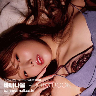 [일본 직수입] 니시미야 유메 1st 화보집 - 황홀한 기분(ユメミゴコチ 西宮ゆめ1st写真集) - 타케쇼보(TAK077/9784801943780) (TAK)