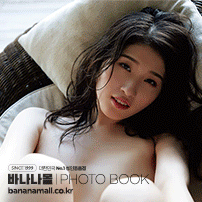 [일본 직수입] 사츠키 후미노 화보집 - 있잖아? 후민(ねえ?ふーみん 沙月ふみの1st写真集) - 타케쇼보(TAK079/9784801944190) (TAK)