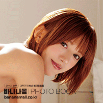 [일본 직수입] 키지마 아이리 화보집 - 졸업(Graduation 希島あいり写真集) - 타케쇼보(TAK082/9784801945234) (TAK)