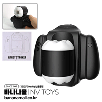 [10단 진동+3단 속도] 블랙 로켓 마스터베이터(Black Rocket Masturbator) - NV TOYS(WS-NV303X) (NTS)