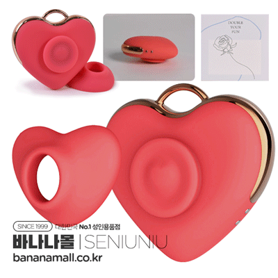 [5단흡입+10단진동] 하트 넥클 석션&바이브레이터(Heart Neckle Suction&Vibrator) - 에르시(HOMI-051) (ARS)