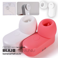 [5단핥기] 콤팩트 썩 앤 릭(Compact Suck & Lick) - 에르시(HOMI-043) (ARS)