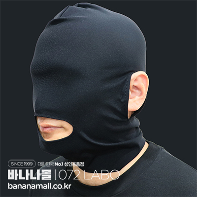 [일본 직수입] 루인드 오르가즘 귀 자극 대응 SM 페이스 마스크 남녀겸용(ルーインドオーガズム 耳責め対応SMフェイスマスク 男女兼用) - 072라보(MIU0509/4562349711543) (TIS)